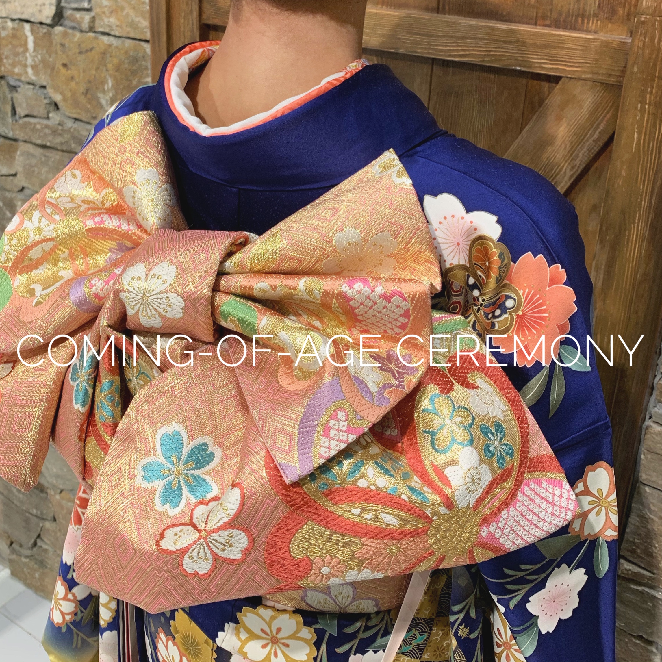 成人式 Za Za 目白店 美容院 美容室 ヘアサロンならza Za ザザ